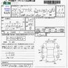 toyota prius 2012 -TOYOTA--Prius ZVW30--ZVW30-5409697---TOYOTA--Prius ZVW30--ZVW30-5409697- image 3