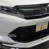 toyota harrier 2018 -TOYOTA--Harrier DBA-ASU60W--ASU60-0007425---TOYOTA--Harrier DBA-ASU60W--ASU60-0007425- image 28