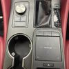 lexus rc 2021 CFJ1668622 image 3