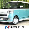 daihatsu move-canbus 2024 CFJ1484321 image 1