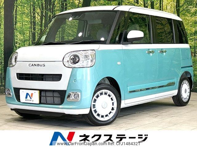 daihatsu move-canbus 2024 CFJ1484321 image 1