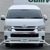 toyota hiace-wagon 2023 -TOYOTA--Hiace Wagon 3BA-TRH229W--TRH229-0016462---TOYOTA--Hiace Wagon 3BA-TRH229W--TRH229-0016462- image 22