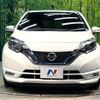 nissan note 2017 CFJ1564355 image 14