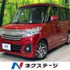 suzuki spacia 2015 -SUZUKI--Spacia DAA-MK42S--MK42S-790043---SUZUKI--Spacia DAA-MK42S--MK42S-790043- image 1