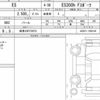 lexus es 2021 quick_quick_6AA-AXZH11_AXZH11-1002144 image 6