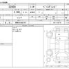 honda s2000 2001 -HONDA 【野田 301ﾇ6107】--S2000 LA-AP1--AP1-1102779---HONDA 【野田 301ﾇ6107】--S2000 LA-AP1--AP1-1102779- image 3