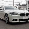 bmw 5-series 2015 -BMW--BMW 5 Series DBA-XG20--WBA5A32080D334932---BMW--BMW 5 Series DBA-XG20--WBA5A32080D334932- image 14