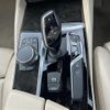 bmw 5-series 2017 -BMW--BMW 5 Series DBA-JL20--WBAJL32010G635436---BMW--BMW 5 Series DBA-JL20--WBAJL32010G635436- image 22