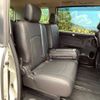 nissan serena 2015 -NISSAN--Serena DAA-HFC26--HFC26-276188---NISSAN--Serena DAA-HFC26--HFC26-276188- image 10