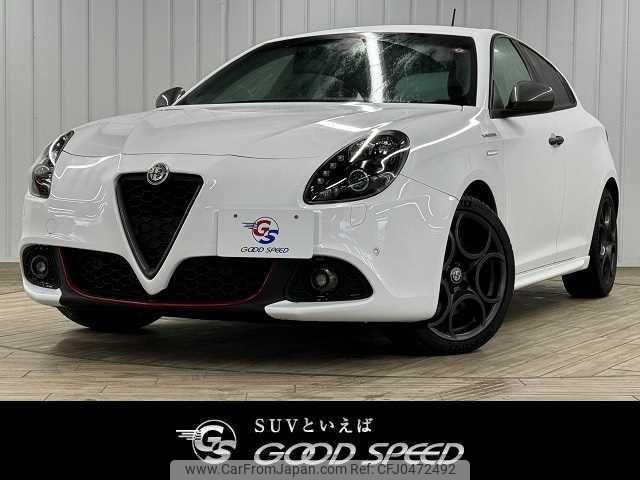 alfa-romeo giulietta 2018 quick_quick_ABA-94018P_ZAR94000007519292 image 1