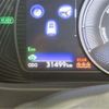 lexus ux 2022 CFJ1601448 image 6