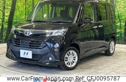 toyota tank 2017 -TOYOTA--Tank DBA-M900A--M900A-0140008---TOYOTA--Tank DBA-M900A--M900A-0140008-