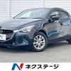 mazda demio 2015 -MAZDA--Demio LDA-DJ5FS--DJ5FS-118597---MAZDA--Demio LDA-DJ5FS--DJ5FS-118597- image 1