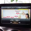 mercedes-benz amg 2017 -MERCEDES-BENZ--AMG CBA-117352--WDD1173522N403783---MERCEDES-BENZ--AMG CBA-117352--WDD1173522N403783- image 17