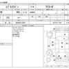 suzuki every-wagon 2015 -SUZUKI 【浜松 581ｸ6307】--Every Wagon ABA-DA17W--DA17W-111549---SUZUKI 【浜松 581ｸ6307】--Every Wagon ABA-DA17W--DA17W-111549- image 3