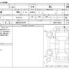 suzuki jimny 2021 CFJ1566419 image 3