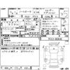 nissan aura 2023 -NISSAN--AURA FE13--FE13-302648---NISSAN--AURA FE13--FE13-302648- image 4