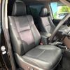 toyota land-cruiser-prado 2023 CFJ1644233 image 12