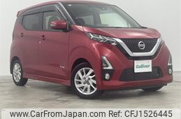 nissan dayz 2019 CFJ1526445