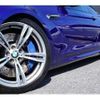 bmw m6 2013 -BMW 【名変中 】--BMW M6 LZ44M--0C967959---BMW 【名変中 】--BMW M6 LZ44M--0C967959- image 4