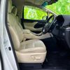 toyota alphard 2017 quick_quick_AYH30W_AYH30-0054708 image 4