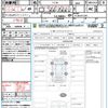 nissan serena 2023 quick_quick_FC28_FC28-011291 image 21