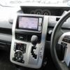 toyota noah 2013 -TOYOTA--Noah DBA-ZRR70W--ZRR70-0545802---TOYOTA--Noah DBA-ZRR70W--ZRR70-0545802- image 13