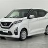 nissan dayz 2021 -NISSAN--DAYZ 5AA-B44W--B44W-0116823---NISSAN--DAYZ 5AA-B44W--B44W-0116823- image 17