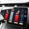 land-rover range-rover-evoque 2024 CFJ1612767 image 4