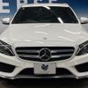 mercedes-benz c-class-station-wagon 2016 quick_quick_205242_WDD2052422F444062 image 15