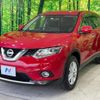 nissan x-trail 2014 quick_quick_NT32_NT32-026413 image 18