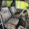 toyota voxy 2020 quick_quick_ZWR80W_ZWR80-0464161 image 8