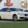 bmw 3-series 2018 -BMW--BMW 3 Series DBA-8E15--WBA8E32000A544573---BMW--BMW 3 Series DBA-8E15--WBA8E32000A544573- image 1