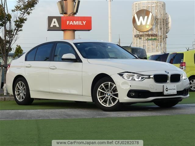 bmw 3-series 2018 -BMW--BMW 3 Series DBA-8E15--WBA8E32000A544573---BMW--BMW 3 Series DBA-8E15--WBA8E32000A544573- image 1