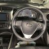 toyota corolla-fielder 2022 -TOYOTA--Corolla Fielder 6AA-NKE165G--NKE165-7259421---TOYOTA--Corolla Fielder 6AA-NKE165G--NKE165-7259421- image 8