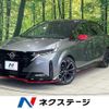 nissan aura 2024 CFJ1798402 image 1