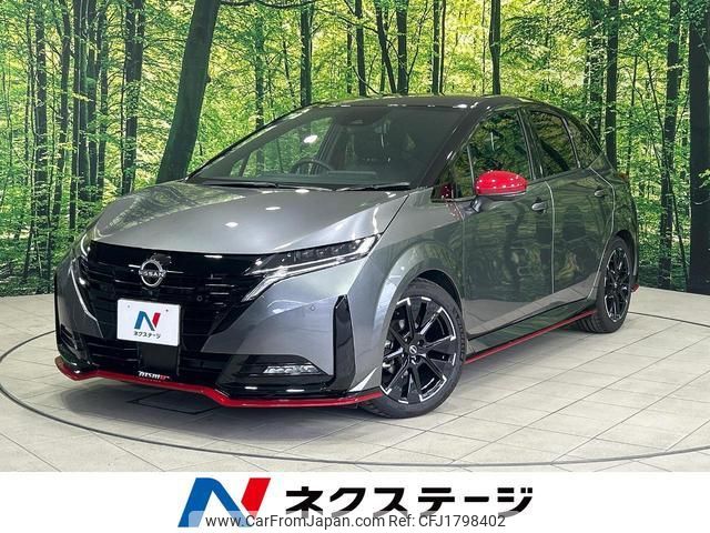 nissan aura 2024 CFJ1798402 image 1