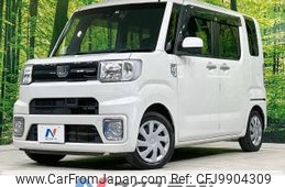 daihatsu wake 2017 -DAIHATSU--WAKE DBA-LA700S--LA700S-0105166---DAIHATSU--WAKE DBA-LA700S--LA700S-0105166-