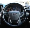 toyota alphard 2019 -TOYOTA--Alphard DBA-AGH30W--AGH30-0248929---TOYOTA--Alphard DBA-AGH30W--AGH30-0248929- image 17