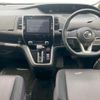 nissan serena 2016 -NISSAN--Serena GFC27--GFC27-017755---NISSAN--Serena GFC27--GFC27-017755- image 3