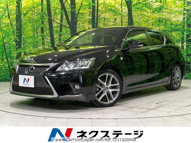 lexus ct 2015 quick_quick_ZWA10_ZWA10-2238008 image 1