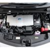 toyota prius-phv 2021 CFJ1707905 image 24
