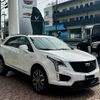 cadillac xt5 2022 quick_quick_7BA-C1UL_1GYFN9RS9NZ134958 image 4