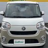 daihatsu move-canbus 2020 CFJ1828584 image 17
