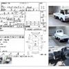 subaru sambar-truck 1993 -SUBARU--Samber Truck V-KS4--KS4-169933---SUBARU--Samber Truck V-KS4--KS4-169933- image 4