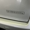 nissan nv200-vanette 2023 -NISSAN--NV200 5BF-VM20--VM20-200522---NISSAN--NV200 5BF-VM20--VM20-200522- image 19