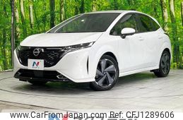 nissan aura 2023 quick_quick_FE13_FE13-336614