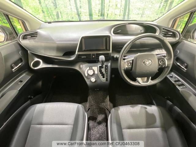 toyota sienta 2022 -TOYOTA--Sienta 6AA-NHP170G--NHP170-7265825---TOYOTA--Sienta 6AA-NHP170G--NHP170-7265825- image 2