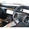 audi a3-sportback-e-tron 2021 -AUDI--Audi e-tron ZAA-GEEASB--WAUZZZGE6MB011868---AUDI--Audi e-tron ZAA-GEEASB--WAUZZZGE6MB011868- image 21
