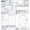 suzuki carry-truck 2019 -SUZUKI 【名変中 】--Carry Truck DA16T--464493---SUZUKI 【名変中 】--Carry Truck DA16T--464493- image 3